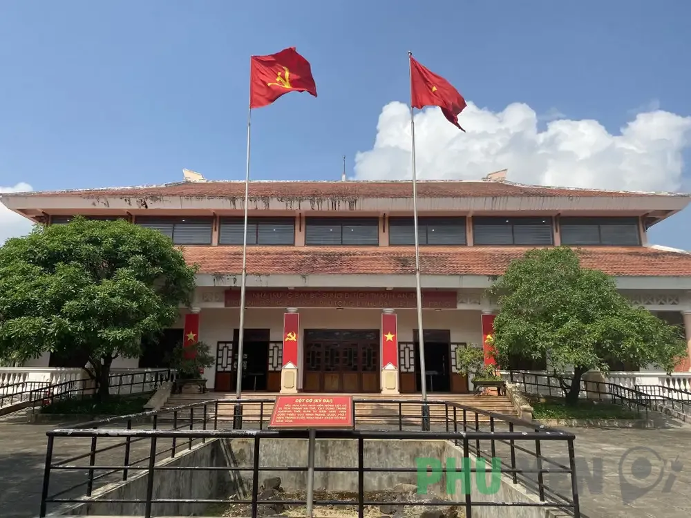 Di tích lịch sử quốc gia Thành An Thổ Di tích lịch sử quốc gia Thành An Thổ